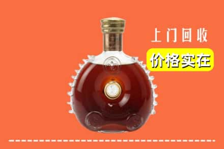 肇庆市怀集回收路易十三