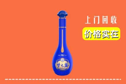 肇庆市怀集回收梦之蓝